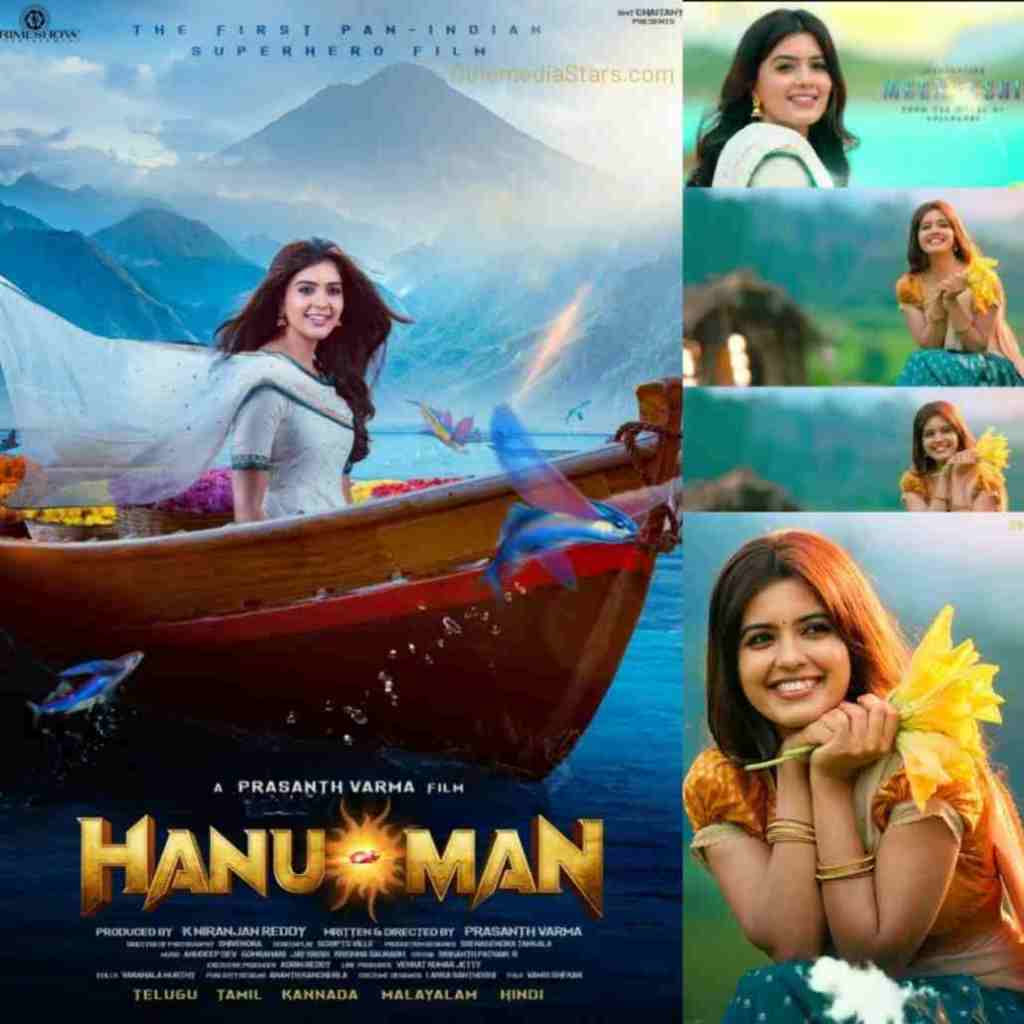 Actress Amritha Aiyer Starring in Super hero Flick Hanuman