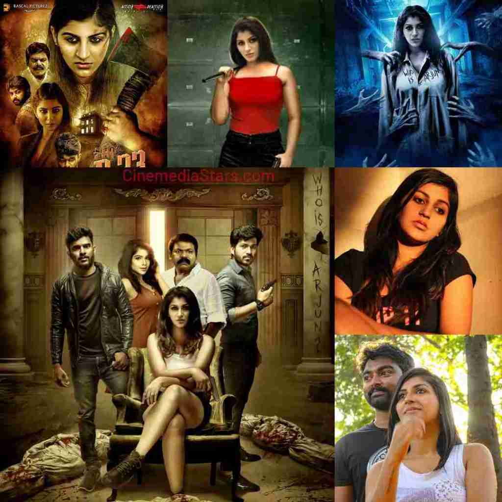 R 23 Criminals Diary Starring Yashika Aannand Pavithra lakshmi Releasing today