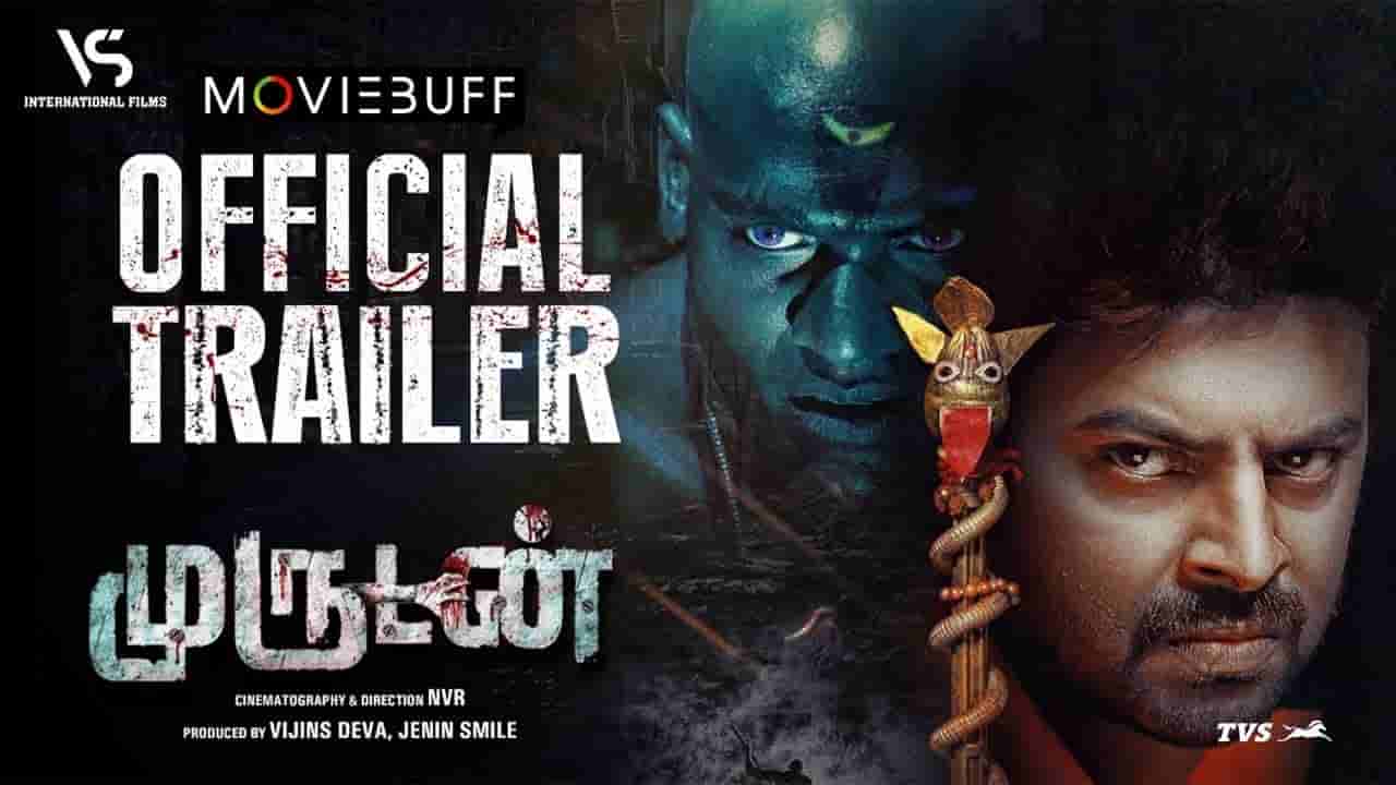 Murudan Tamil Film Trailer Featuring Srikanth Sanchita Padukone