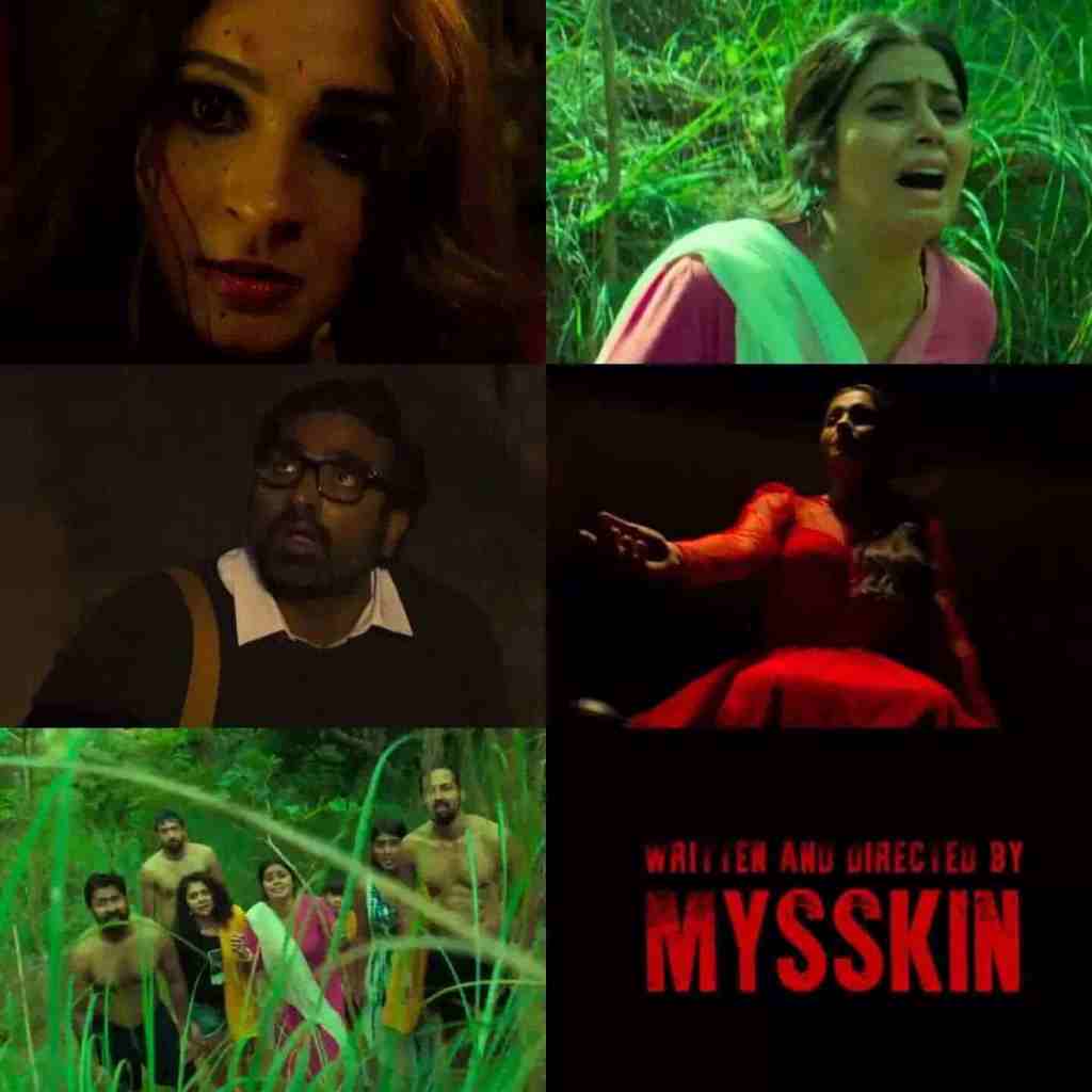 Pisasu 2 Tamil Teaser Featuring Andrea Jeremiah directed by Mysskin