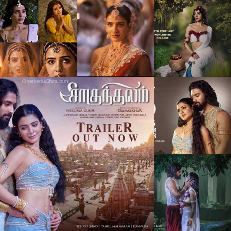 Shaakuntalam Official Trailer Featuring Samantha Dev Mohan Gunasekhar