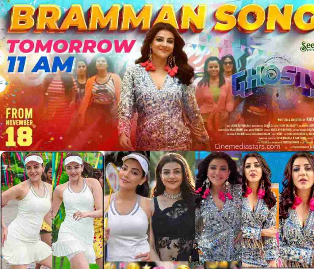 Bramman Video Song From Ghosty Featuring Kajal Aggarwal